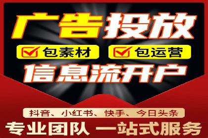 竞价端口开户后如何提高点击率