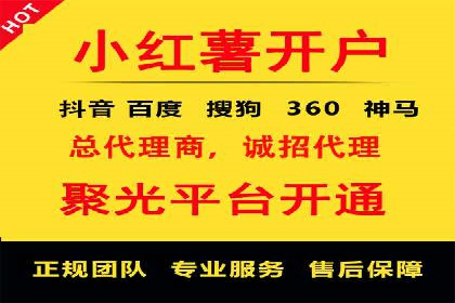 信息流广告推广未来趋势与案例预测